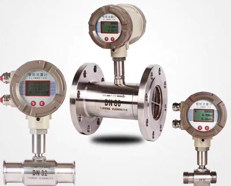 柴油流量計（渦輪流量計）